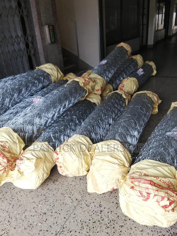 Netting Chain Link - main view