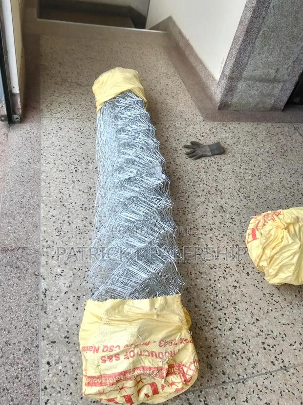 Chain Link - thumbnail 3