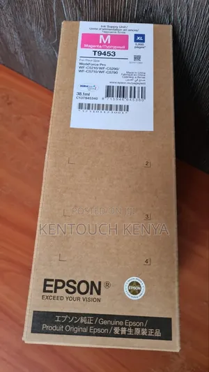 Epson Magenta Ink Cartridge T9452