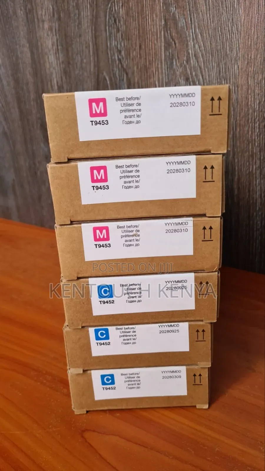 Epson Magenta Ink Cartridge T9452