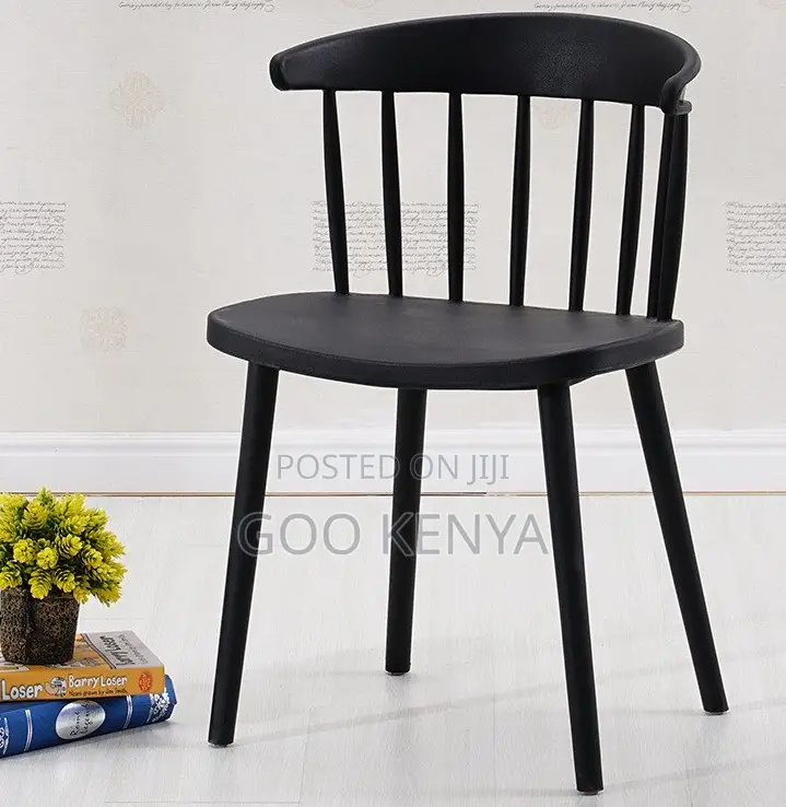 Home Chair;