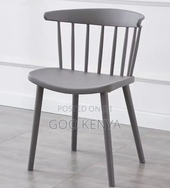 Home Chair;