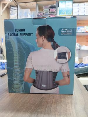 Lumbar Sacral Support - thumbnail 2