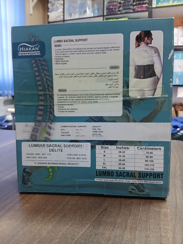 Lumbar Sacral Support - thumbnail 3
