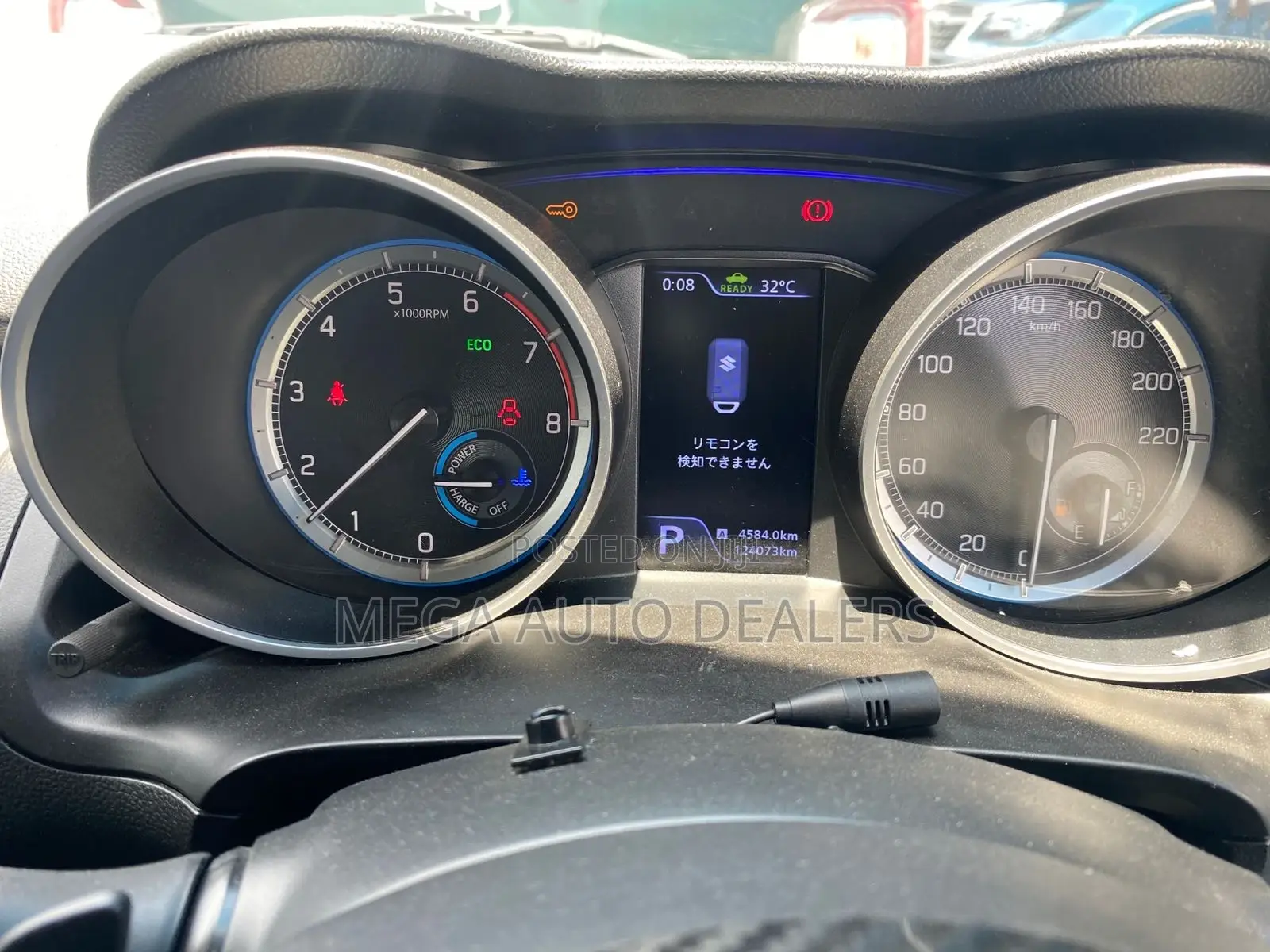 Suzuki Swift 2018 White