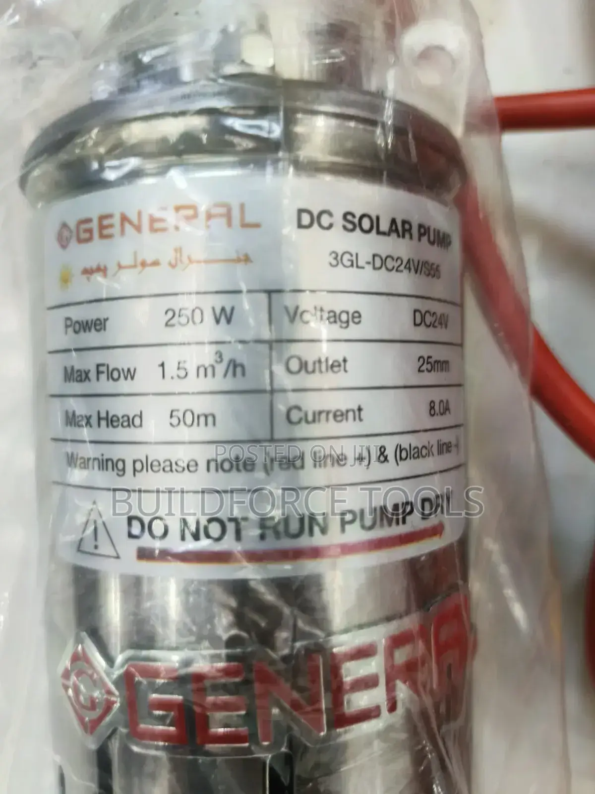 Solar Submersible Water Pump