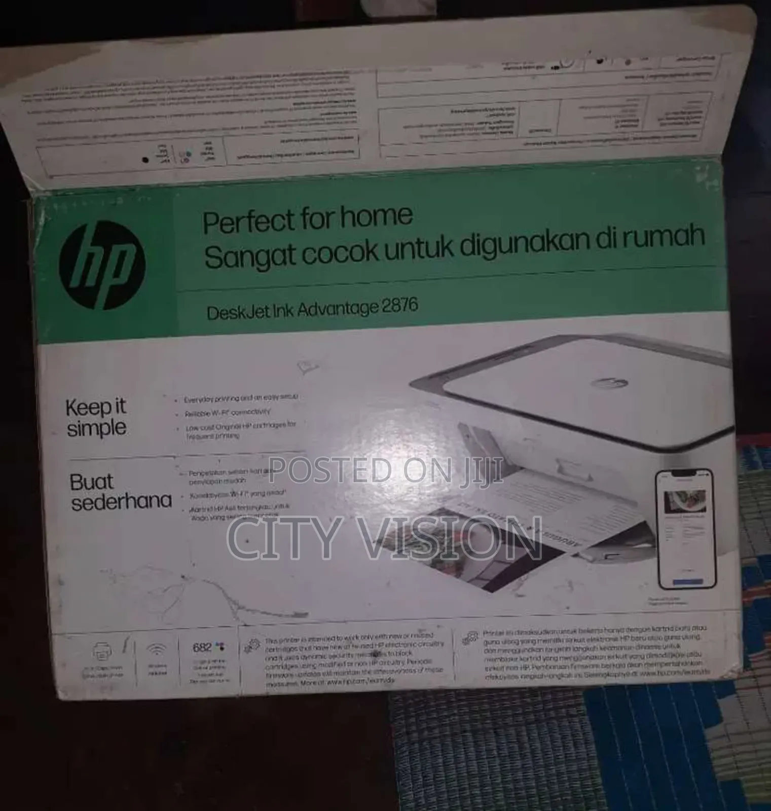 Hp Deskjet 2876 All-in-One Printer