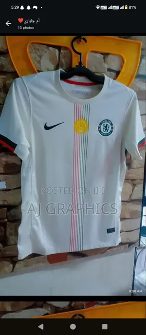 Original Epl Jersey Printing