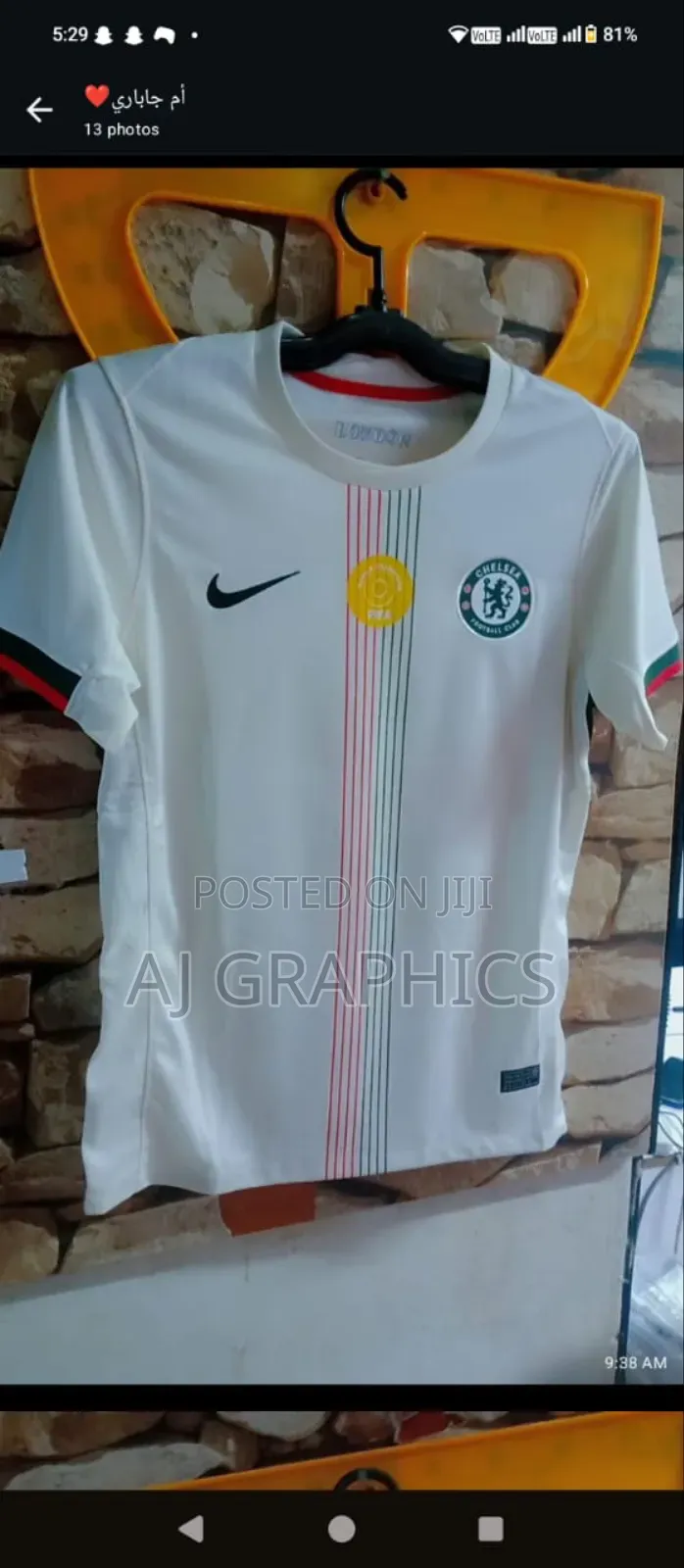 Original Epl Jersey Printing