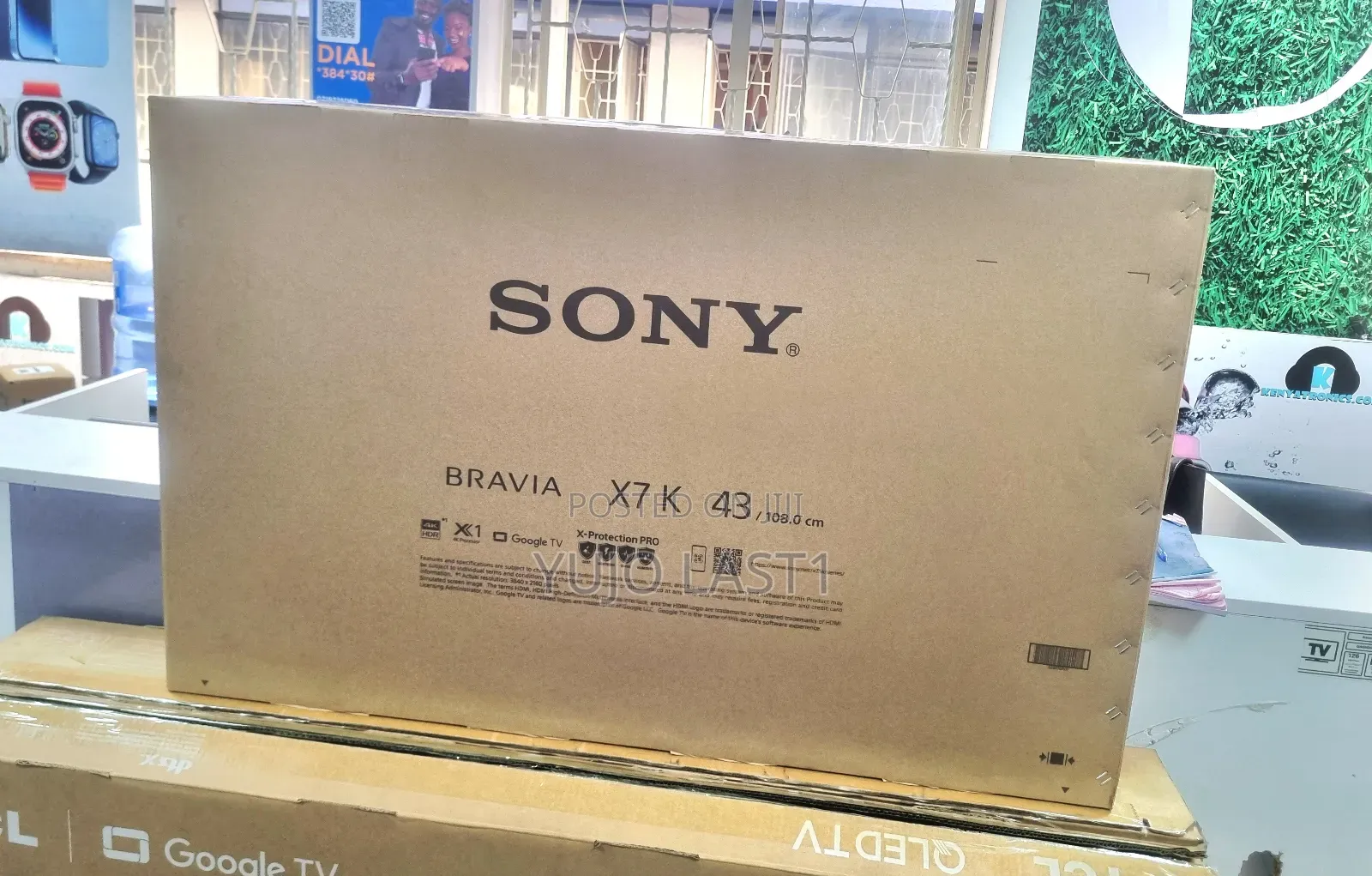 Sony Bravia X75k 43 Inch Uhd HDR Smart Google Tv
