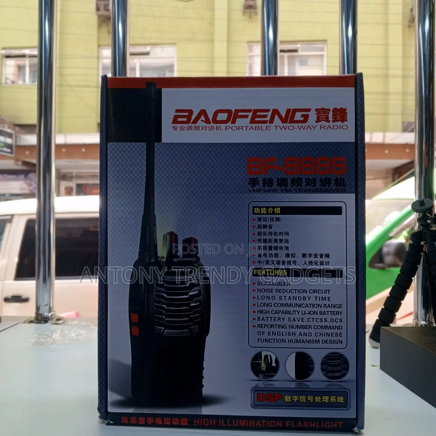 Baofeng B888s Walkie Talkie Uhf 16-channel Long Range Radio