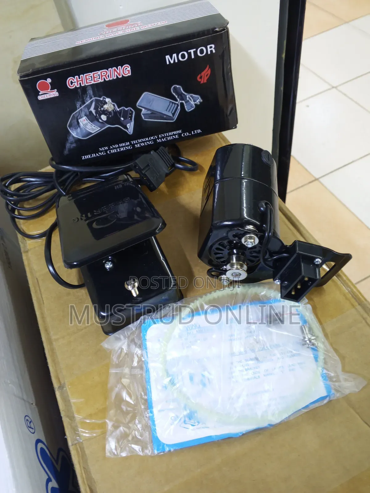 Sewing Machine Motor