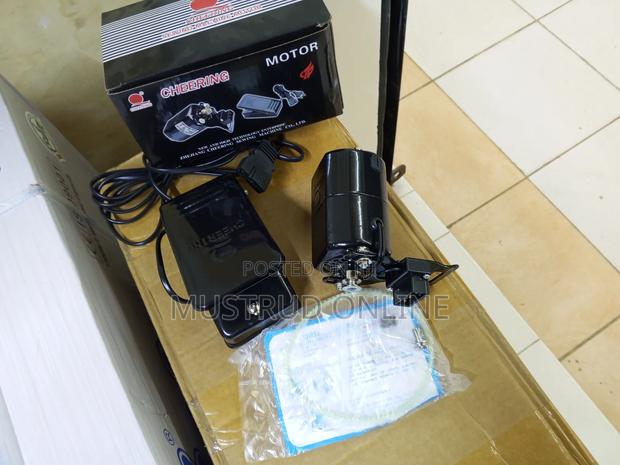 Advanced Sewing Machine Motor - main view