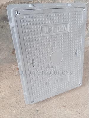 450× 600 Mm Locable FRP Drain Cover - thumbnail 2