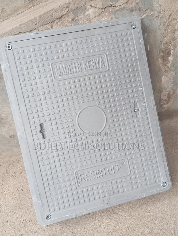 450× 600 Mm Locable FRP Drain Cover - thumbnail 3