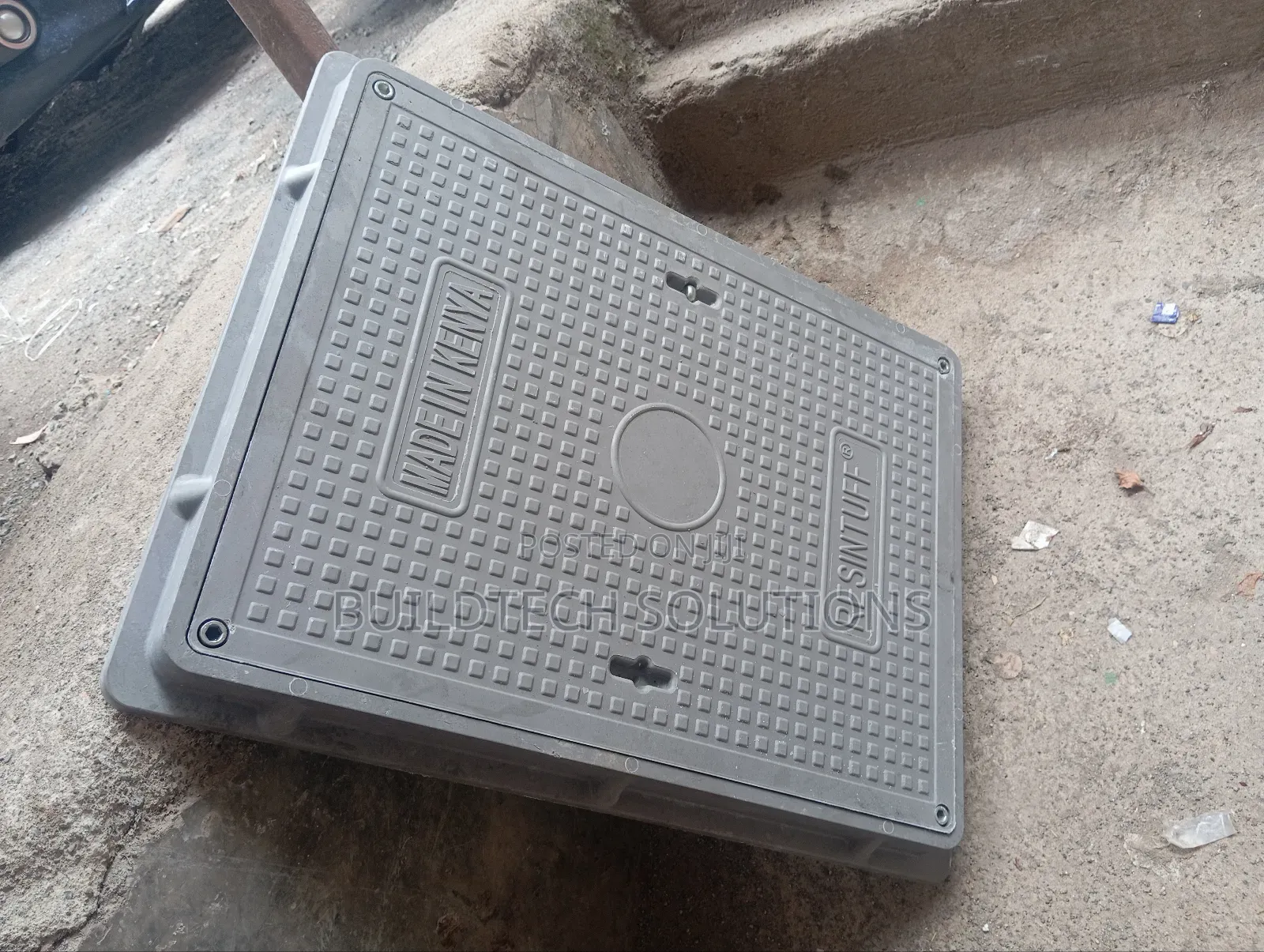 450×600mm Locable Sewer Cover / Manhole Cover