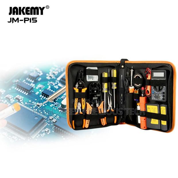 Jakemy Jmp15 Network Toolkit - main view