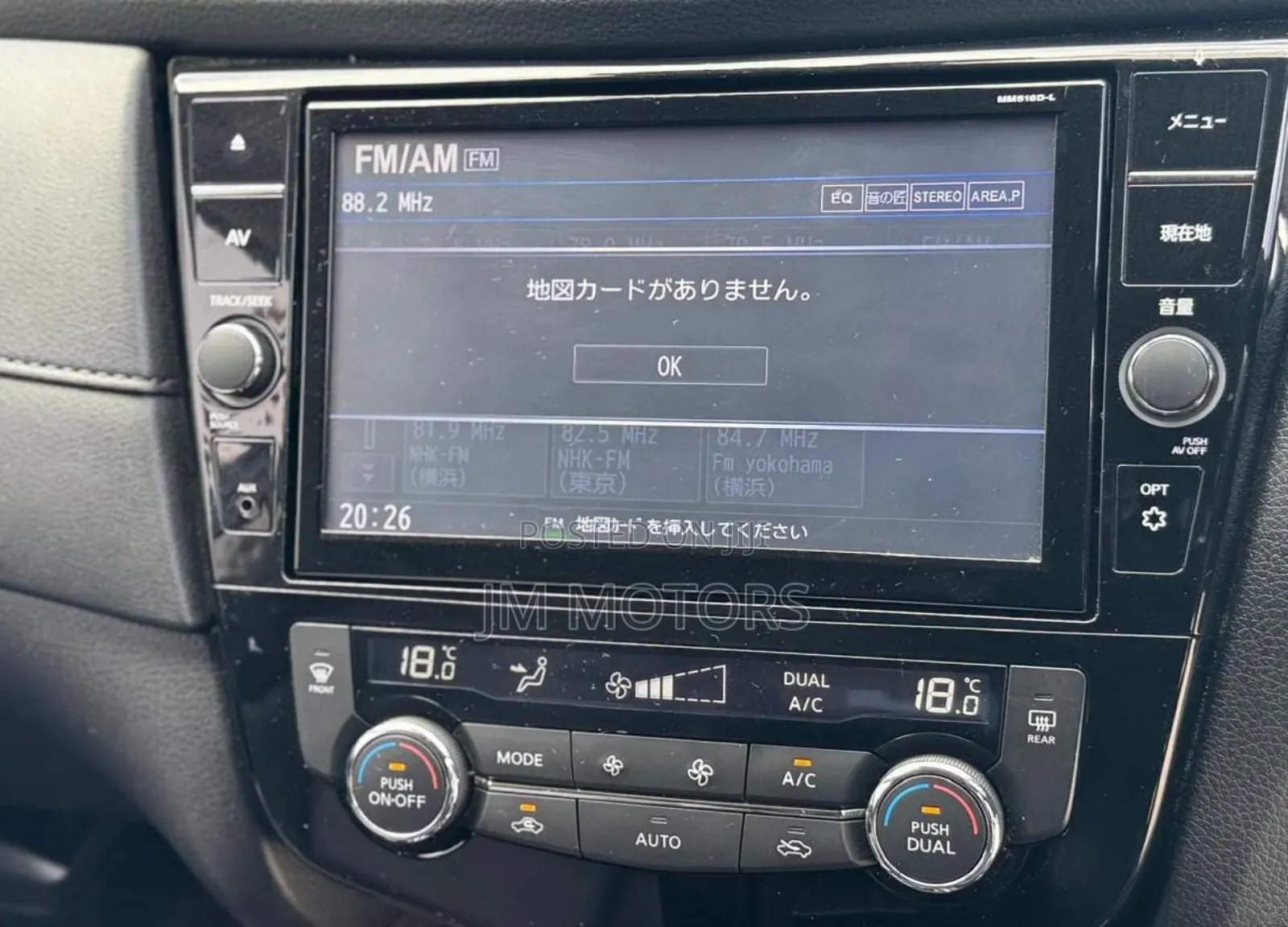 Nissan X-Trail 2019 Matt Black