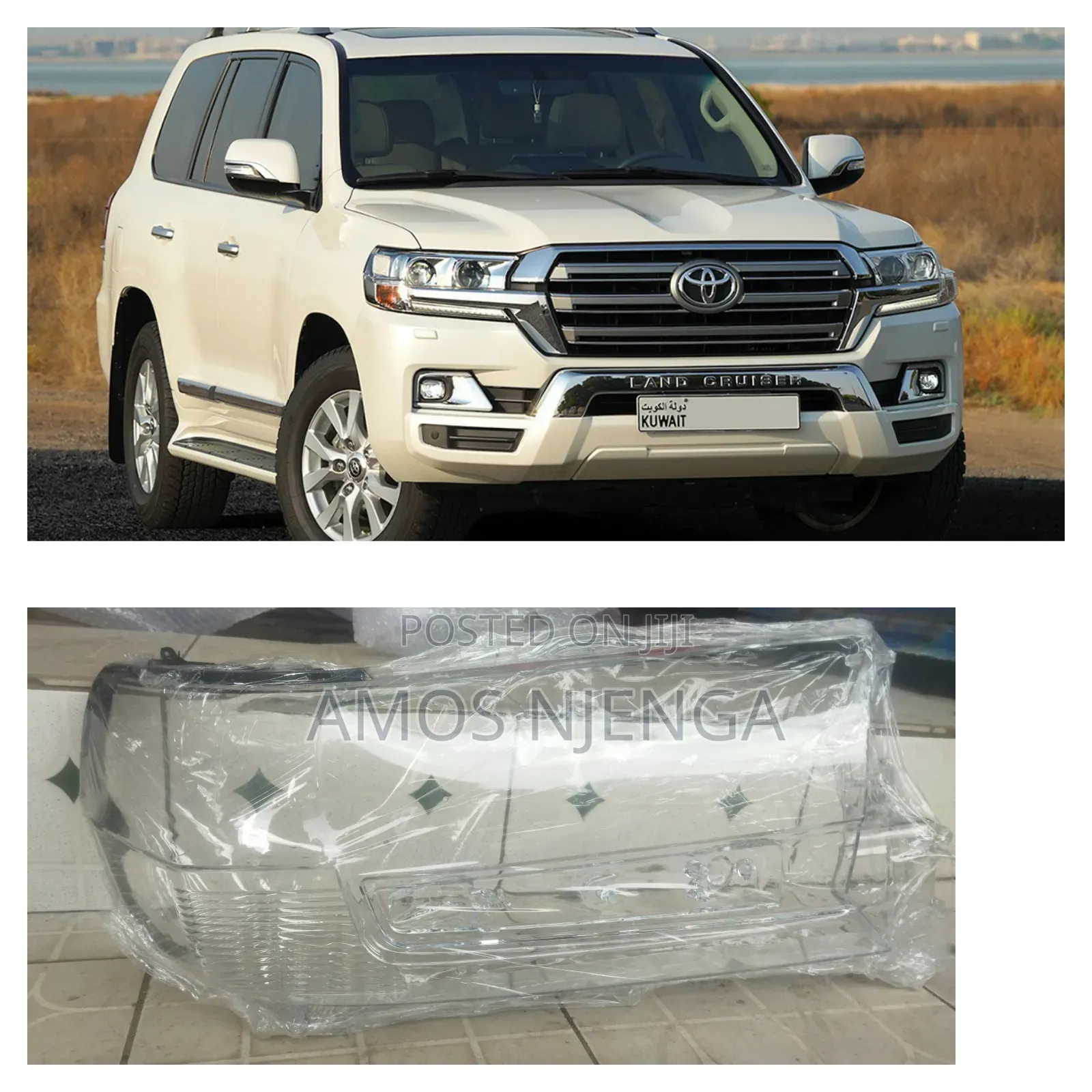 Toyota Land Cruiser 200 Series 2016-2021