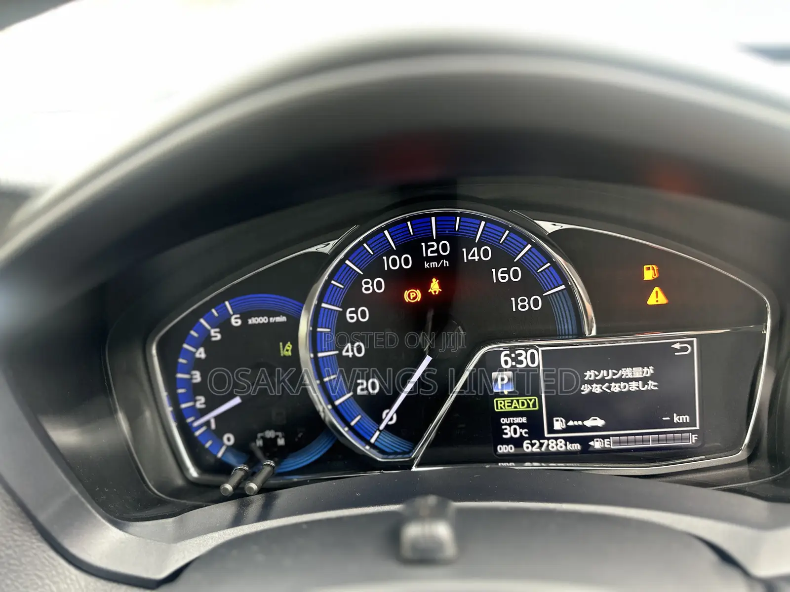 Toyota Corolla Fielder 1.5 Hybrid FWD 2018 Purple