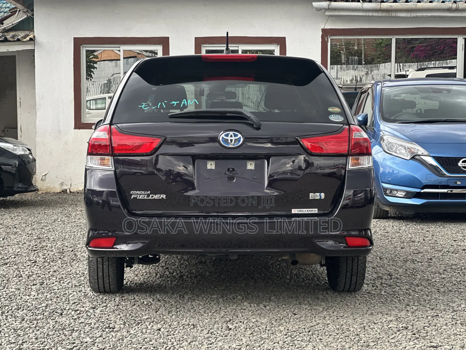 Toyota Corolla Fielder 1.5 Hybrid FWD 2018 Purple