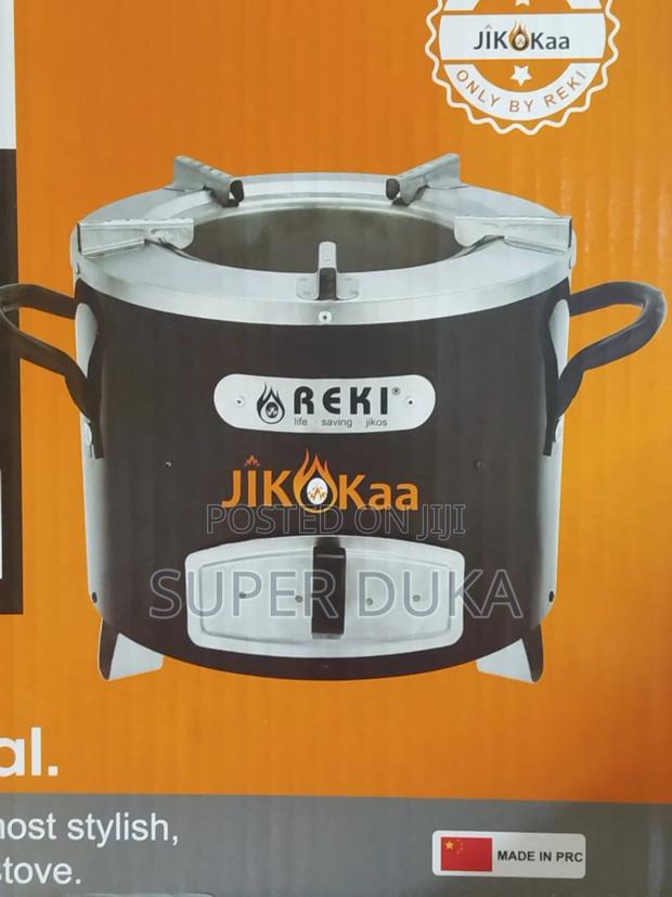 Jikokoa Charcoal Stove. Reki Jikokaa Big.