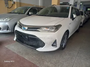 Toyota Corolla Fielder 1.5 Hybrid FWD 2019 White