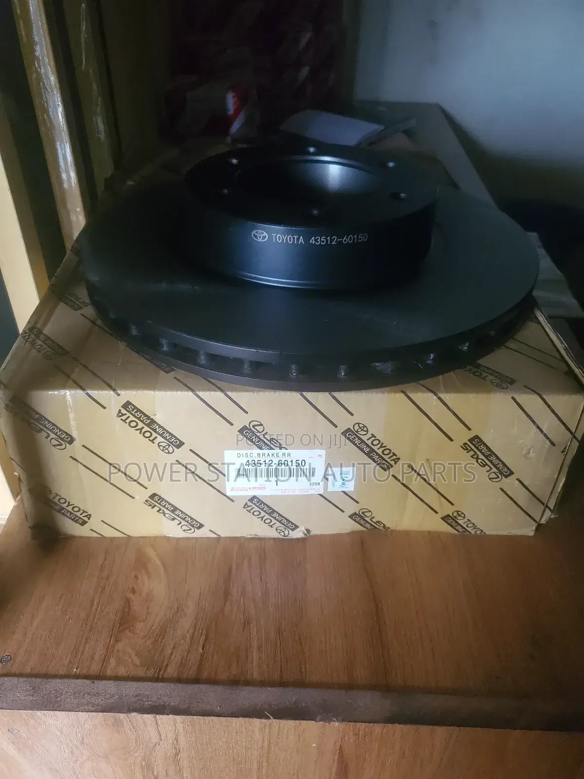 Brake Disc Prado J150 Front
