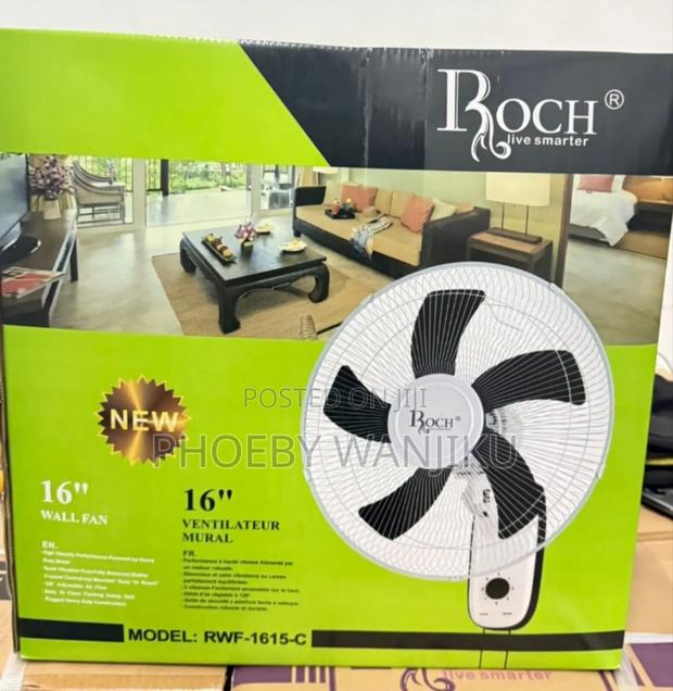 Roch Wall Fan 16" - main view
