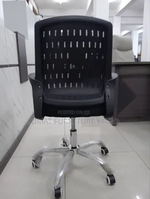 Breathable Office Desk Chair