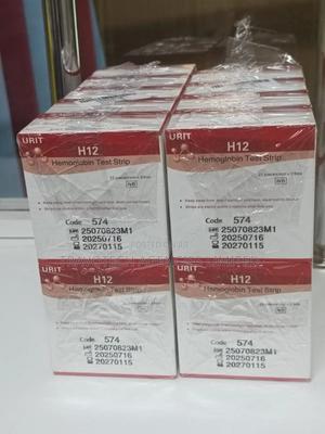 Urit Hb-12 Strips - thumbnail 2