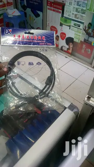 USB Extension 1.5m