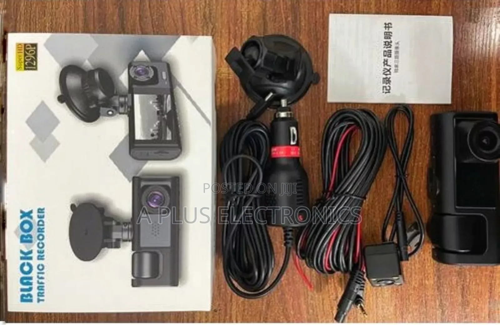 P83 4g (Uses Simcard) Dash Camera(With 2 Cameras)