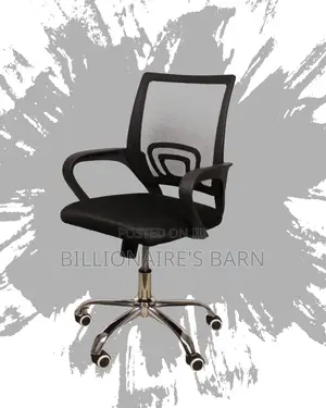 Space-Saving Office Mesh (Quiet-Roll) Secretarial |Top Seller in Kenya