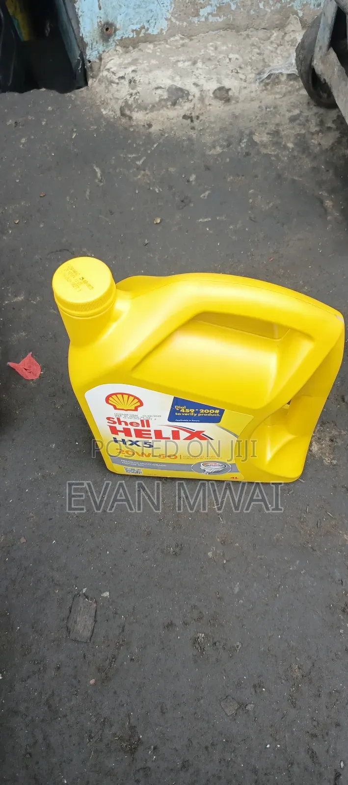 Engine Oil Available