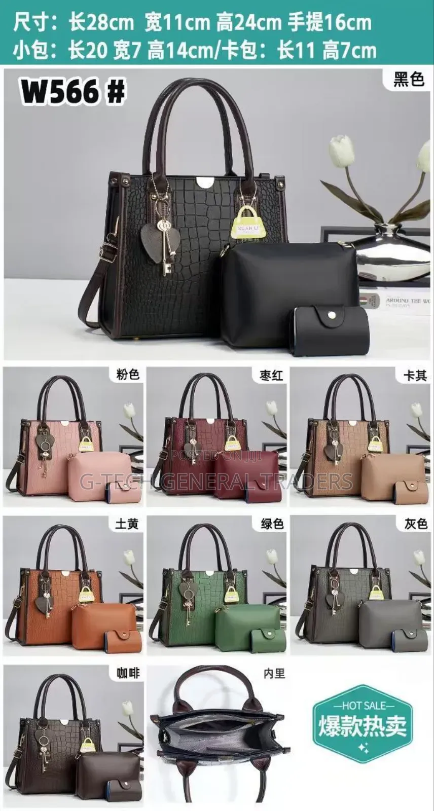 3in1 Luxurious Fashionable Multicolored Hand Bags