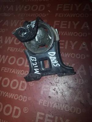 Nissan Days Gear Mount