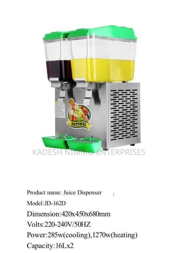 Commercial Juice Dispenser – 3 Tanks | 48 Litres