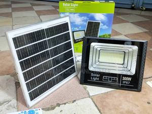 Bright Security Solar Lights 300 Watts 16 Hrs And Solar Panel - main view