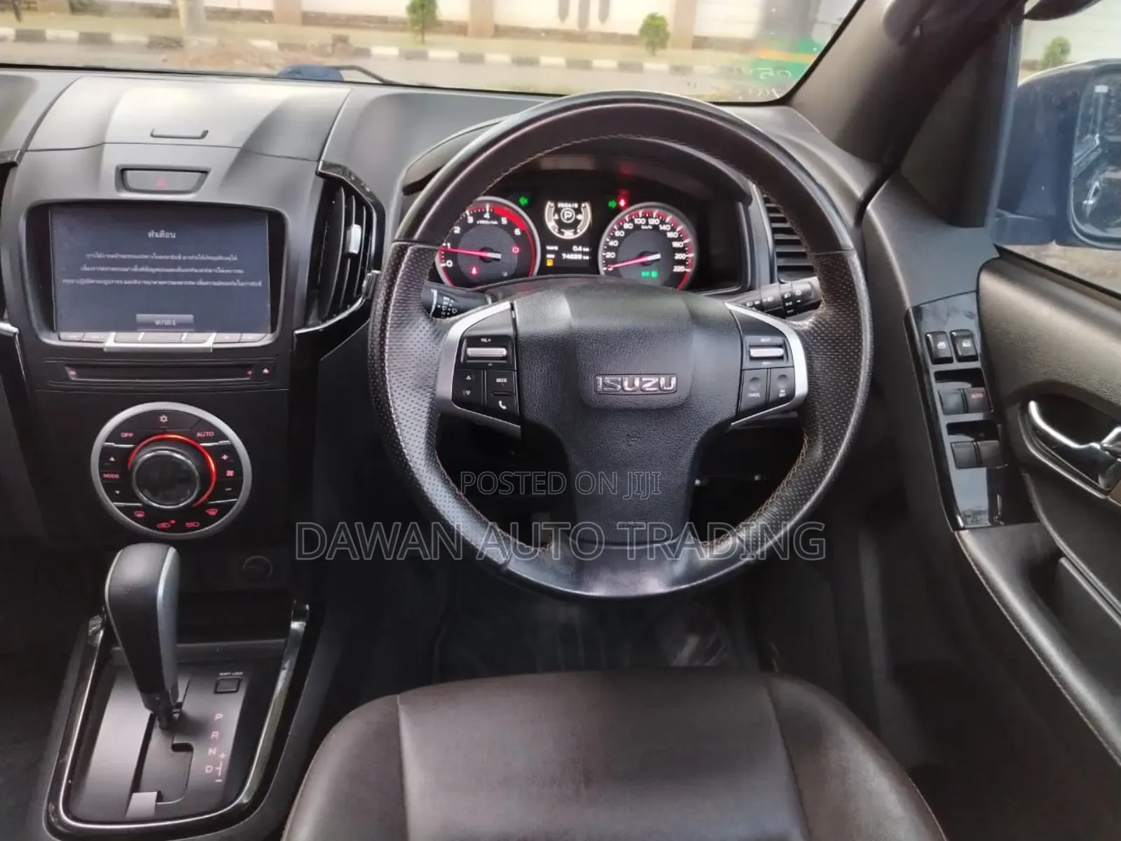 Isuzu D-MAX 2018 Black
