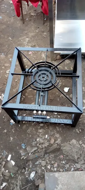 3 Rings Burner