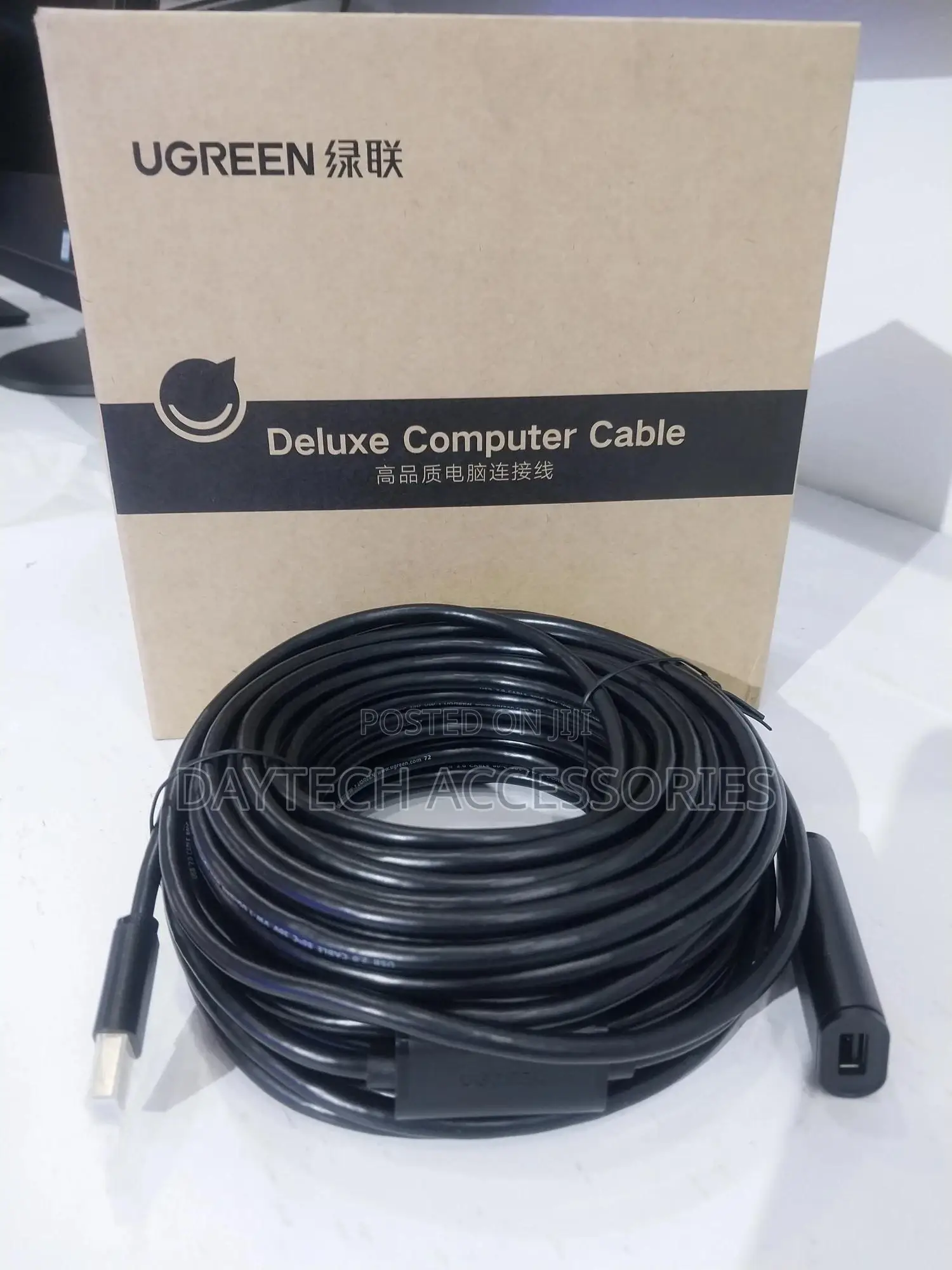 Ugreen Active Usb-a (Male) Usb-a (Female) 480mbps Extension Cable 15m