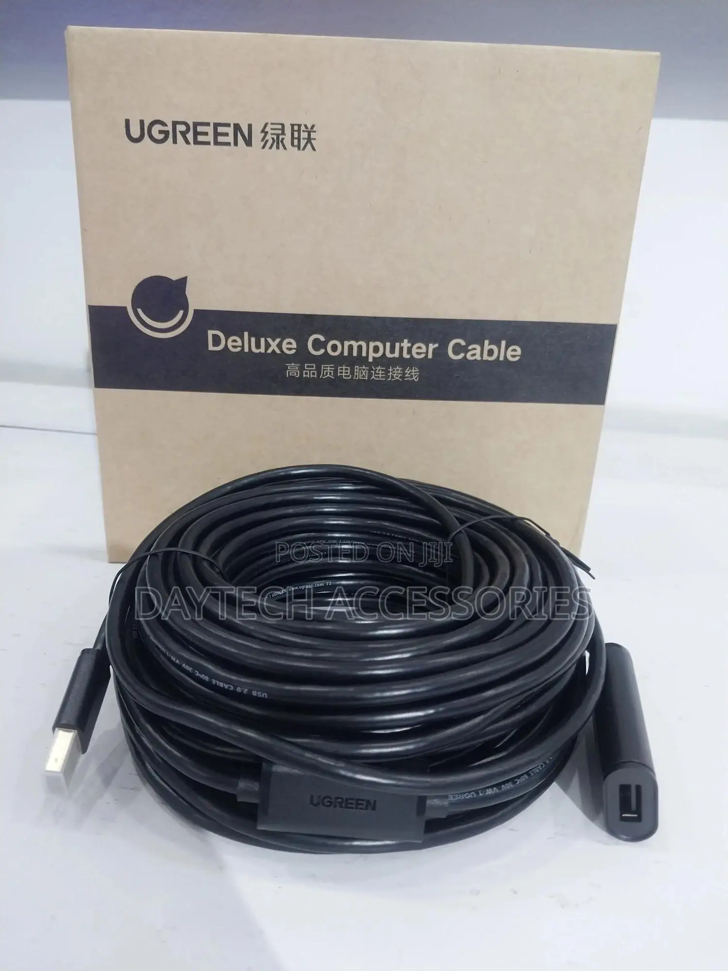 Ugreen 25m Usb Male To Female Extension Cable.