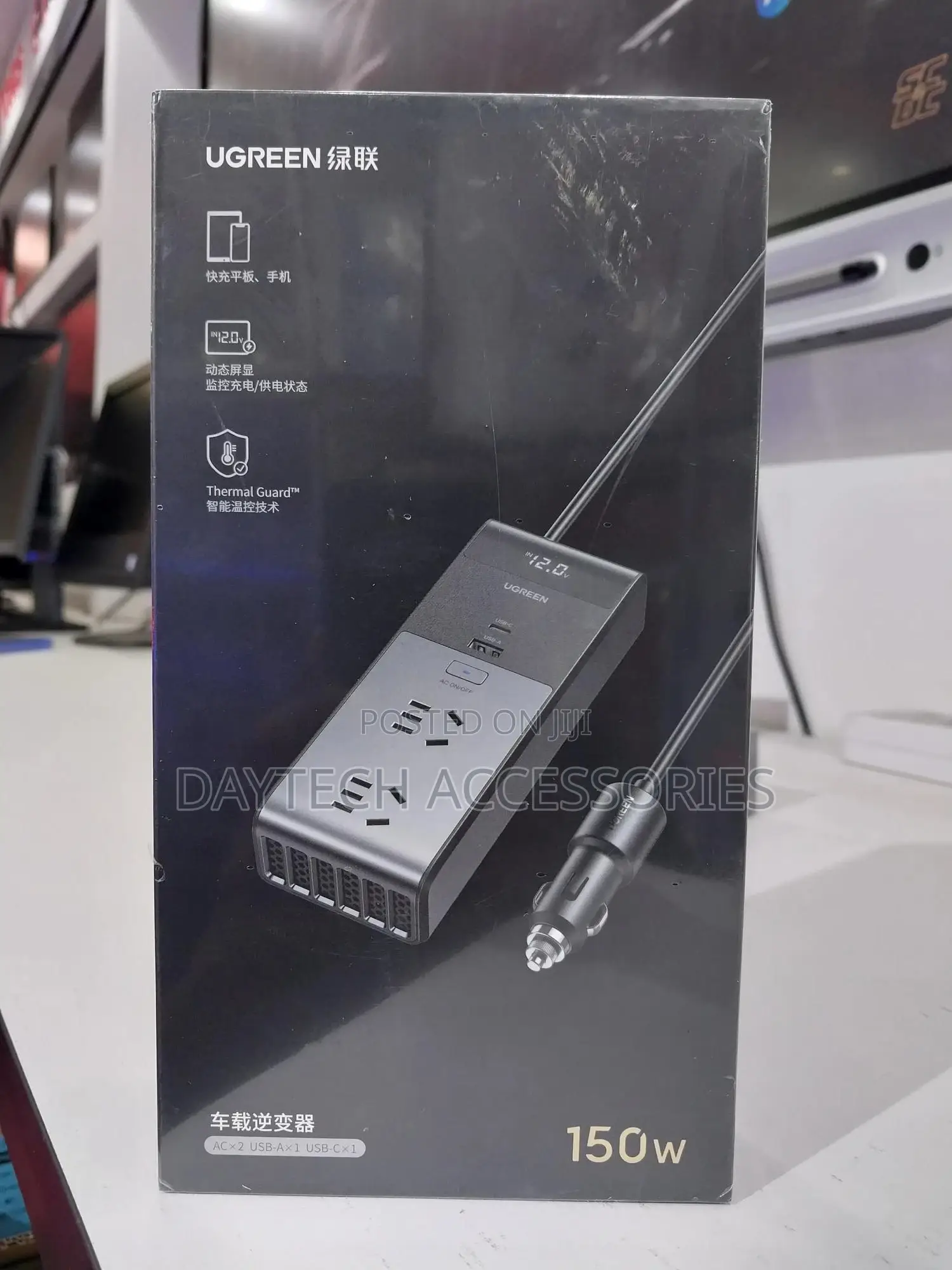 Ugreen 150w Car Inverter Charger.