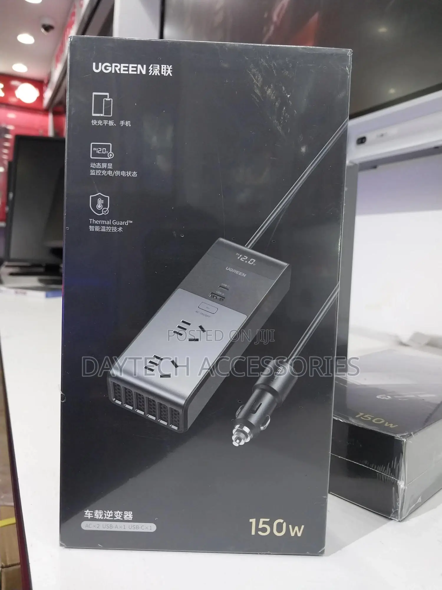 Ugreen 150w Car Inverter Charger.