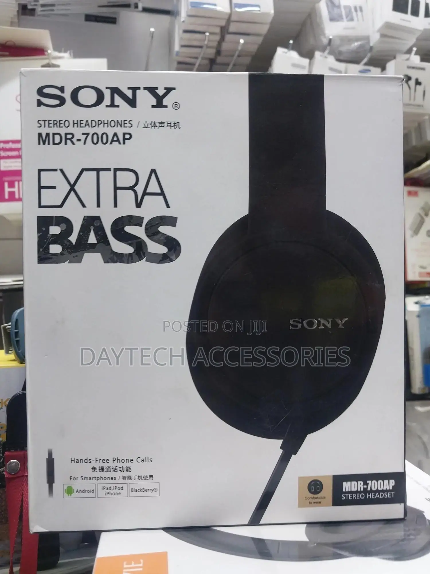 The Sony MDR-700ap Stereo Headphones.