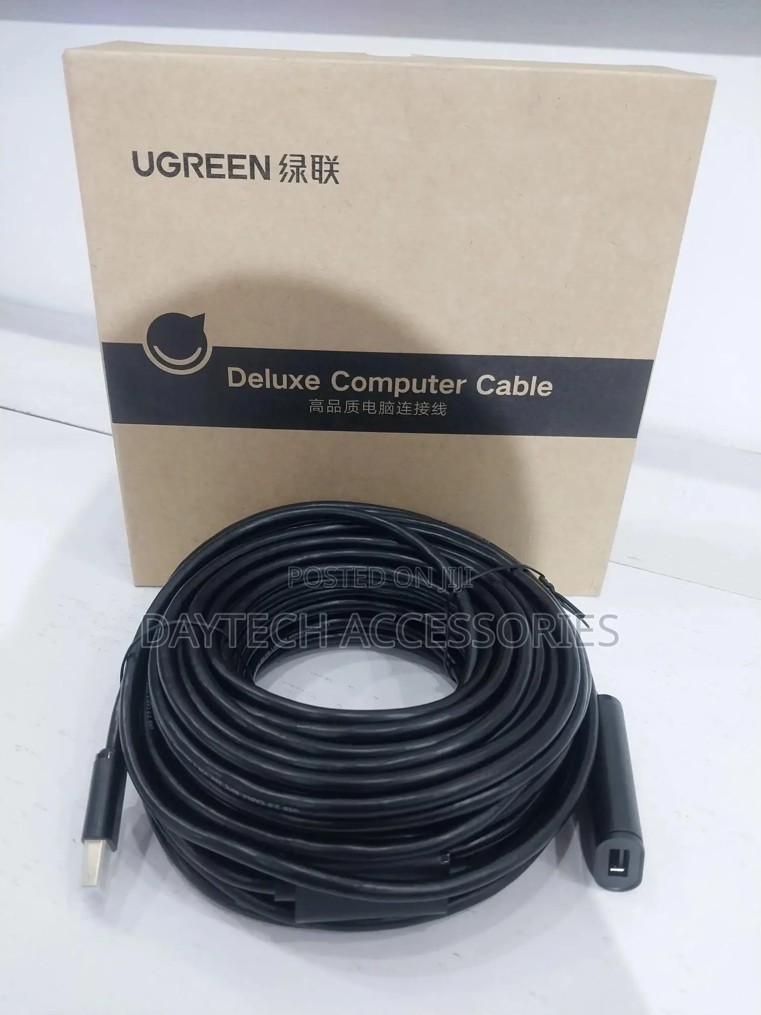 Ugreen Usb 2.0 Extension Cable (Male to Female) – 20m