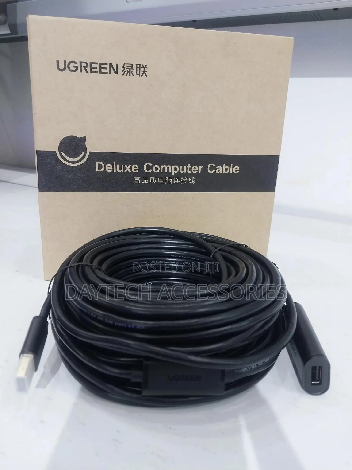 Ugreen Active Usb-a (Male) Usb-a (Female) 480mbps Extension Cable 15m