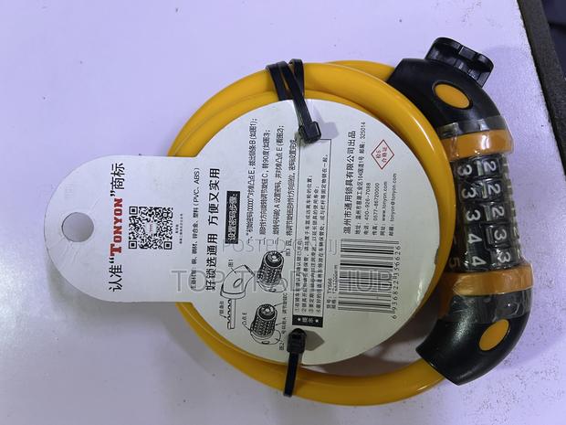 Heavy Duty Anti Theft Bike Lock - Password Type(Resettable) - thumbnail 2
