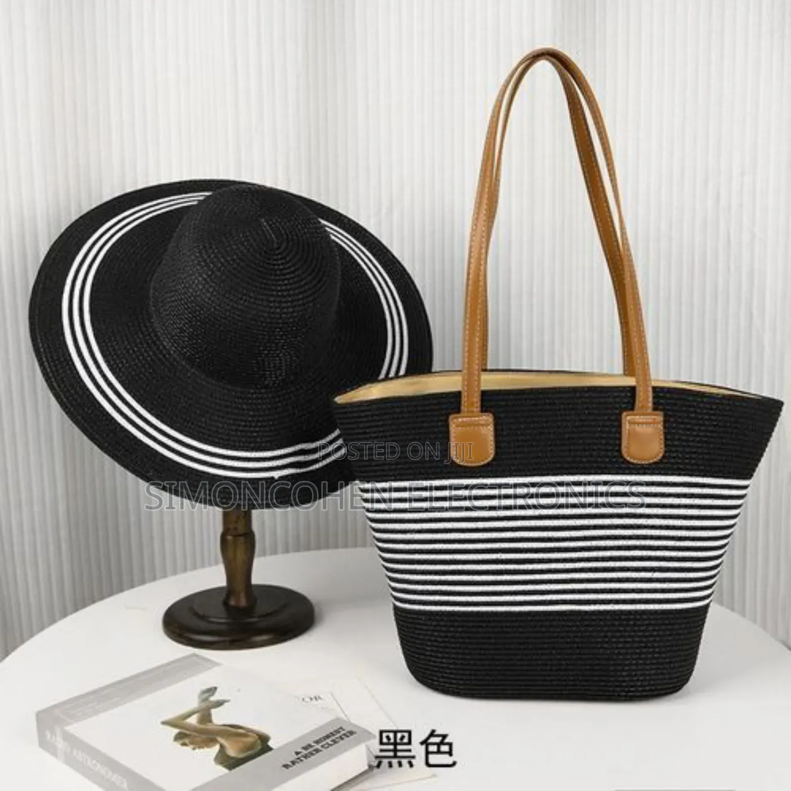 Summer Straw Woven Beach Bag And Hat
